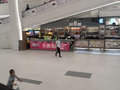 -金铂广场(龙归店)