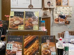 面包甜点陈列柜-小豆海棠(人民南路店)