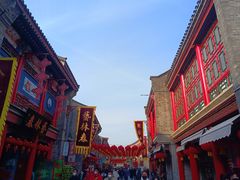 -古文化街旅游区