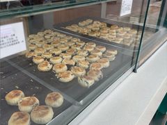 -苏顺成纯绿豆饼(天山大街店)