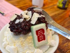 -冒椒火辣(太古里店)