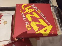 -肯德基(尖岭万达店)