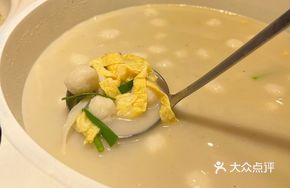 Fresh Fish Ball Soup