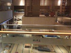 -钓鱼岛洗浴休闲会馆(卫星路店)