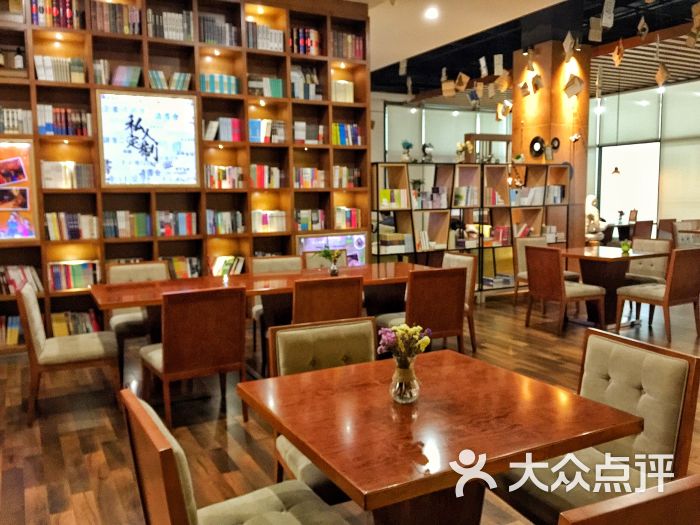 乐之书店图片 第76张