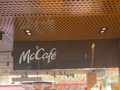 -麦当劳(台州路桥DT店)