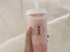-果呀呀(国金街店)