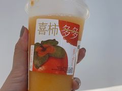 -喜茶(上海兴业太古汇店)