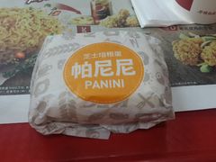 -肯德基(顺义光明大街店)