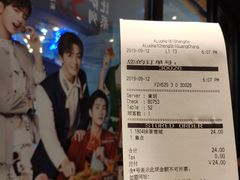 -必胜客(阿罗海店)