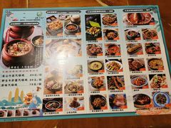 菜单-雀舞云南菜(天津天河城购物中心店)