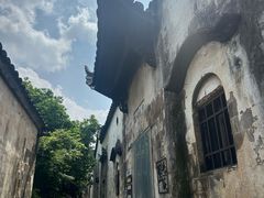 -清漾毛氏文化村