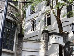 -两江国际影视城