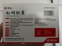 -江苏省人民医院(广州路院区)