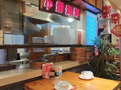 -倍儿美海鲜大排挡·非遗海鲜蒸饺(洋货店)