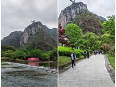 -温州永嘉书院