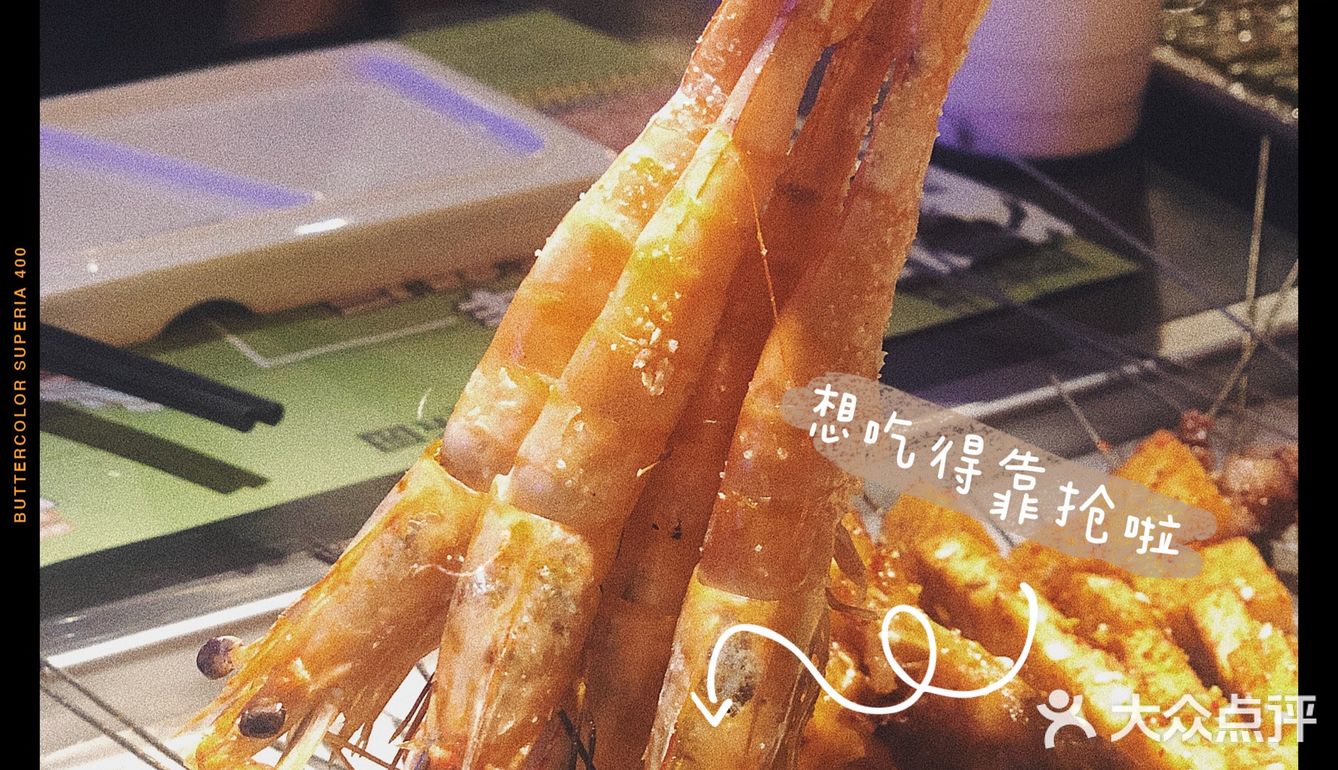 广州嘆店丨山洞恐龙懒人烤串🦖🦖走进诸锣记的世界！