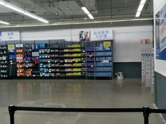 -迪卡侬(南二环店)