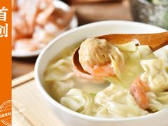 -新尚虾仁馄饨(青岛北站店)