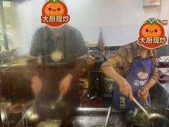 -何永光123鲜牛肉馆(1号店)