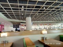 -So Lounge索兰至餐厅(蓝色港湾店)