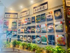 -桂客膳房·珍品堂