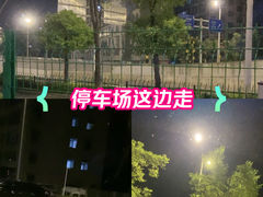 -株洲火车站