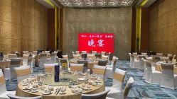 -金茂深圳JW万豪酒店·宴会厅