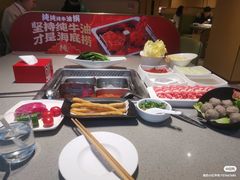 -海底捞火锅(龙湖时代天街店)