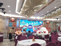-金华安大酒楼·老牌潮菜·粤式茶点(东方国际店)