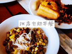 -北京园博大酒店