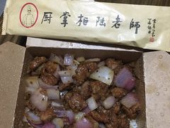 -厨掌柜陆老师(天津之眼店)