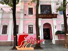 -孙文西路步行街