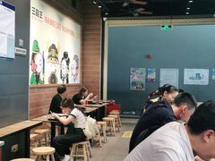 -三品王(广州南店)