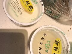 -奶酪魏(牛街总店)