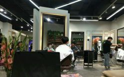 点击看大图 -愉己冥想·护发专门店