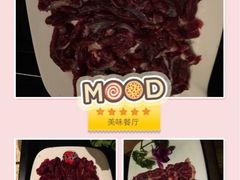 -牛焱·贵州黄牛肉火锅(城西银泰店)