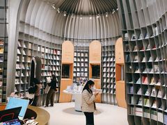 -思南书局·诗歌店