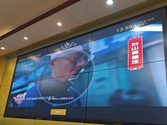-台山美食一绝阿四台山黄鳝饭(阿四创作店)