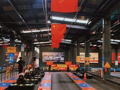 -速马赫卡丁车(琶洲店)