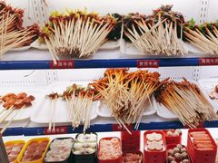 -钢管厂五区小郡肝串串香(南山店)