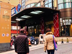 门面-光启城时尚购物中心