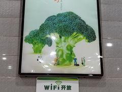 -穆得·老周家牛肉烧饼(普利街店)