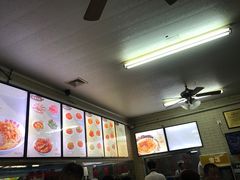-白鹤大冷面