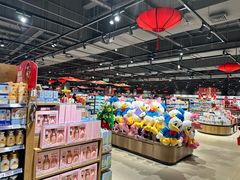 -永辉超市(鲁谷店)