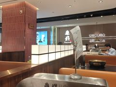 -YONEX苗江运动城(源深店)