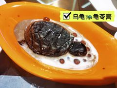 -堂会(缤缤店)