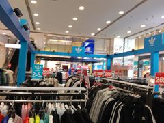 -吾悦广场(天津和平店)