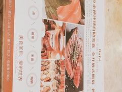 -芭菲盛宴·环球美食(锦城万达广场店)