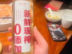-瑶王府·广西菜(金阳路店)